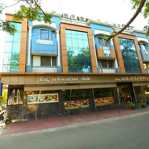 Malaysia Inn